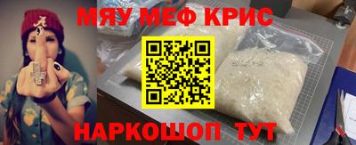 МДПВ Пыть-Ях