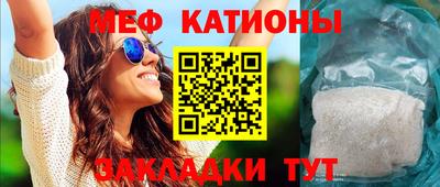 кокаин колумбия Пушкино