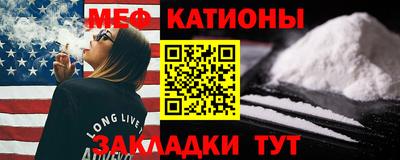 кокаин колумбия Пушкино