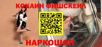 МДПВ Пыть-Ях