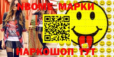 МДПВ Пыть-Ях