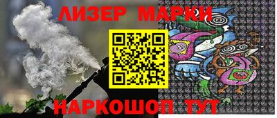 кокаин колумбия Пушкино