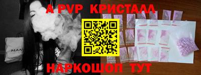 кокаин колумбия Пушкино