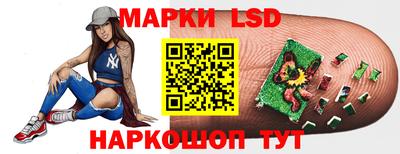 кокаин колумбия Пушкино