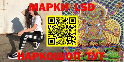 кокаин колумбия Пушкино