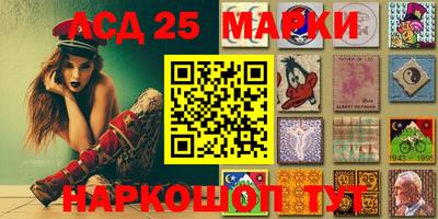 соль ск Пугачёв