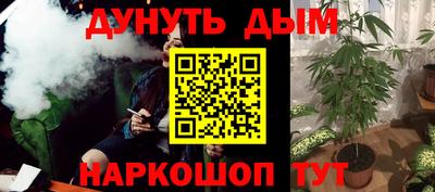 МДПВ Пыть-Ях
