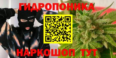кокаин колумбия Пушкино