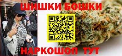 кокаин колумбия Пушкино