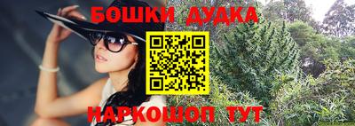 кокаин колумбия Пушкино