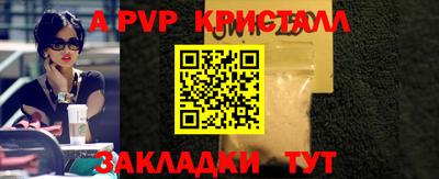 кокаин колумбия Пушкино