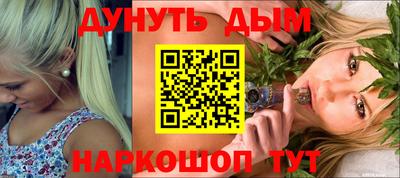 кокаин колумбия Пушкино