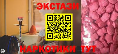 МДПВ Пыть-Ях