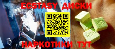 МДПВ Пыть-Ях