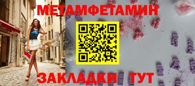 кокаин колумбия Пушкино