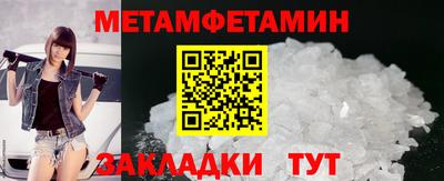 МДПВ Пыть-Ях