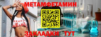 МДПВ Пыть-Ях
