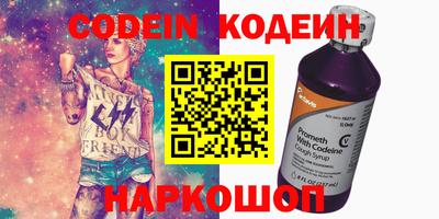 МДПВ Пыть-Ях