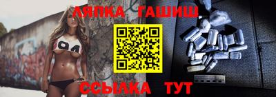 МДПВ Пыть-Ях