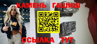 кокаин колумбия Пушкино