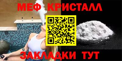 кокаин колумбия Пушкино