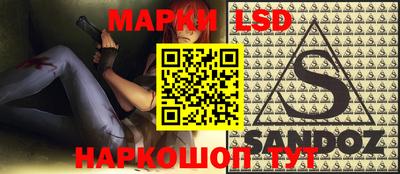ALPHA PVP Рузаевка